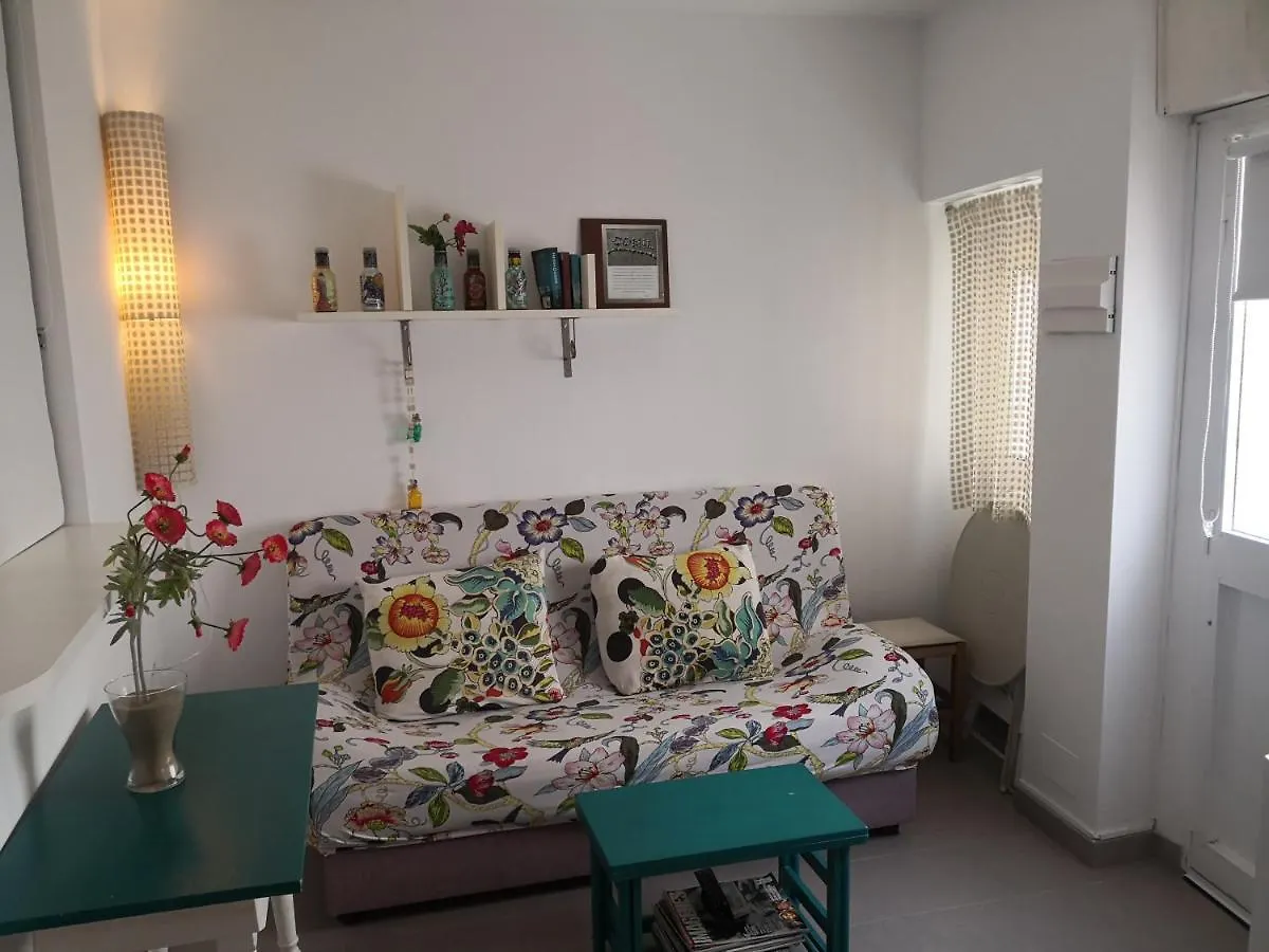 Corazon De Conil Apartment Conil De La Frontera